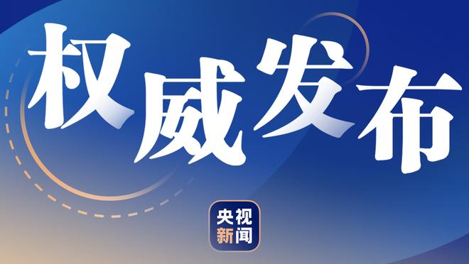 从十字韧带伤病中恢复，意媒：德西利奥参加了尤文的合练